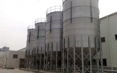 SILO 5